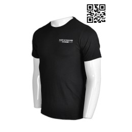 T607 tailor made LOGO t-shirt tailor make tshirts printed logo tees pattern letters tshirts salon make up tee online order supplier company manufacturer T607 tailor made LOGO t-shirt tailor make tshirts printed logo tees pattern letters tshirts salon make up tee online order supplier company manufacturer